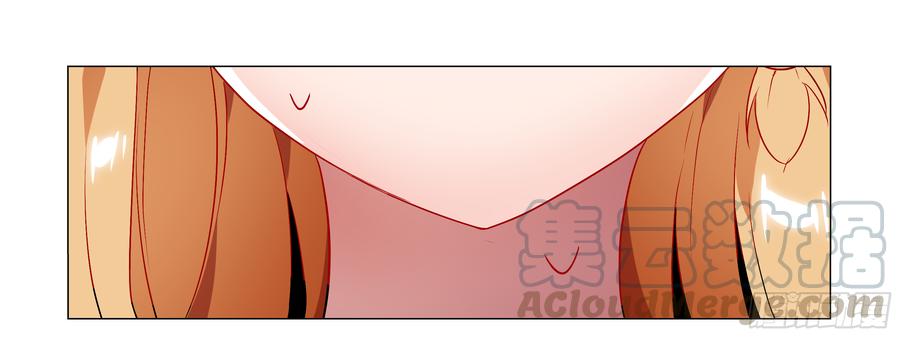 My girlfriend is Evil Dragon Ch.87 p51