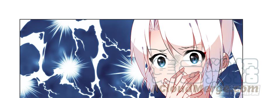 My girlfriend is Evil Dragon Ch.87 p61