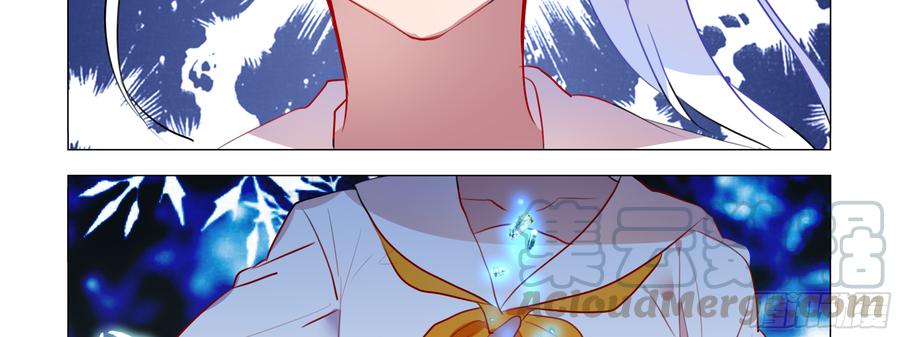 My girlfriend is Evil Dragon Ch.89 p11