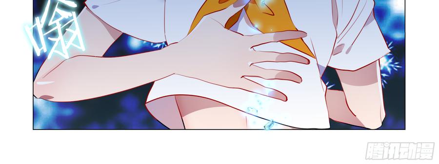 My girlfriend is Evil Dragon Ch.89 p12