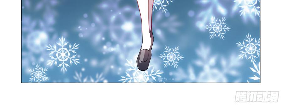 My girlfriend is Evil Dragon Ch.89 p16