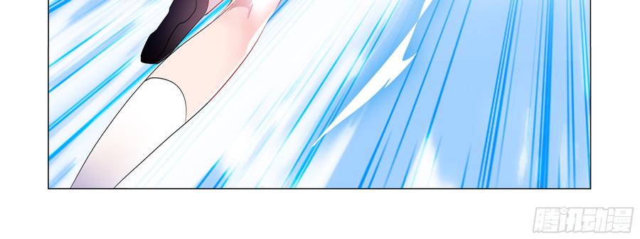 My girlfriend is Evil Dragon Ch.89 p20