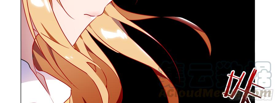 My girlfriend is Evil Dragon Ch.89 p31