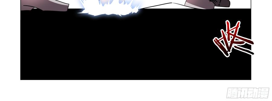 My girlfriend is Evil Dragon Ch.89 p44