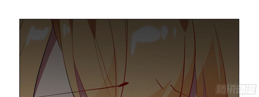 My girlfriend is Evil Dragon Ch.89 p45