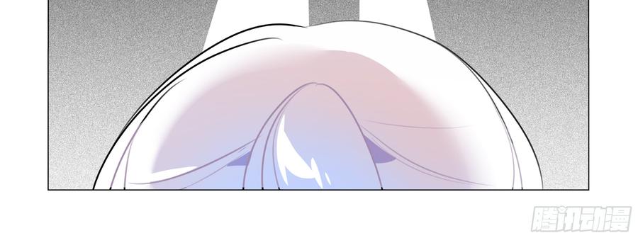 My girlfriend is Evil Dragon Ch.89 p56