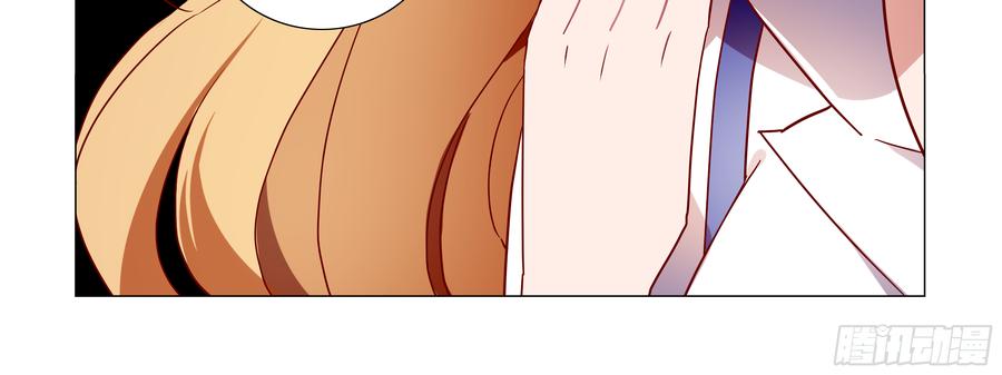 My girlfriend is Evil Dragon Ch.90 p40