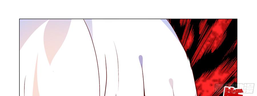 My girlfriend is Evil Dragon Ch.90 p9