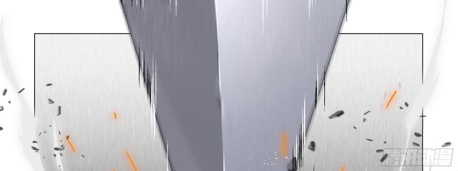 My girlfriend is Evil Dragon Ch.91 p10