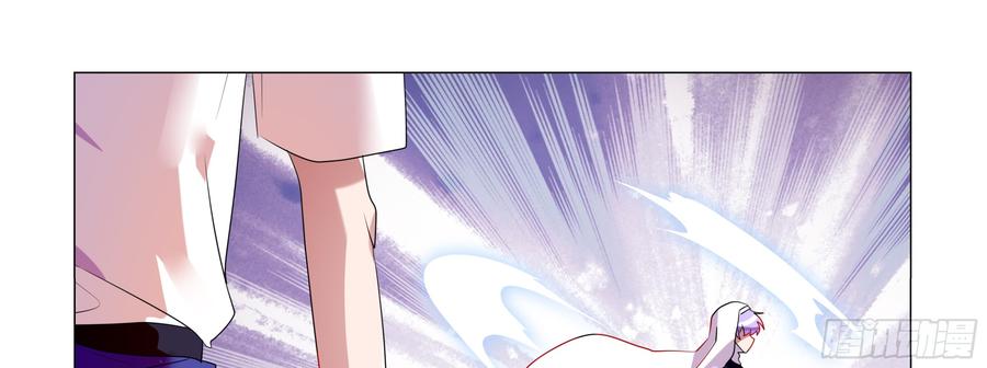 My girlfriend is Evil Dragon Ch.91 p26