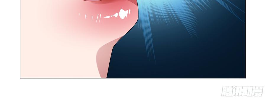 My girlfriend is Evil Dragon Ch.91 p33