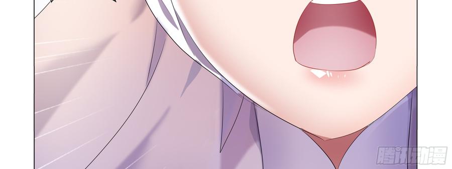 My girlfriend is Evil Dragon Ch.91 p44