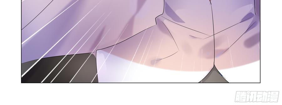 My girlfriend is Evil Dragon Ch.91 p45