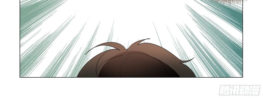 My girlfriend is Evil Dragon Ch.91 p49