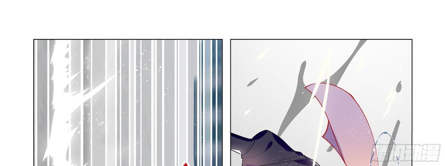 My girlfriend is Evil Dragon Ch.92 p13