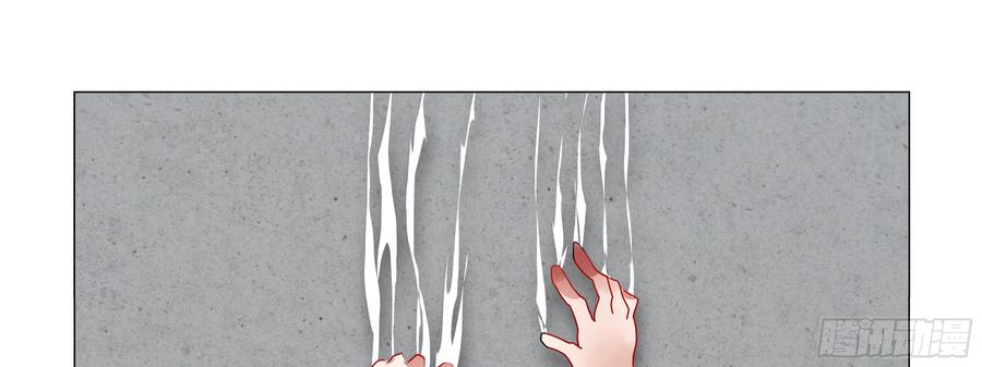 My girlfriend is Evil Dragon Ch.92 p17