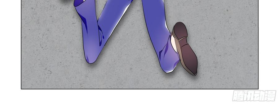 My girlfriend is Evil Dragon Ch.92 p20