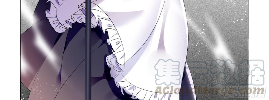 My girlfriend is Evil Dragon Ch.92 p31