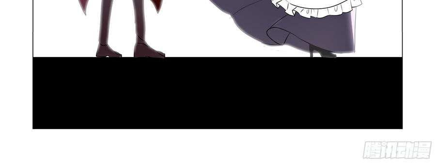 My girlfriend is Evil Dragon Ch.92 p44