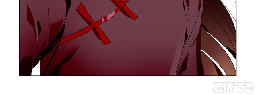 My girlfriend is Evil Dragon Ch.92 p48