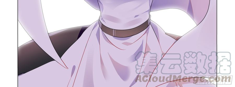 My girlfriend is Evil Dragon Ch.93 p31
