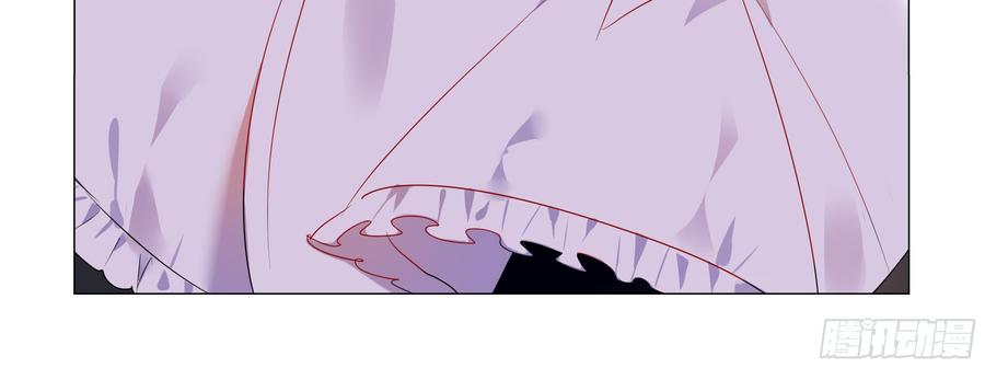 My girlfriend is Evil Dragon Ch.93 p32