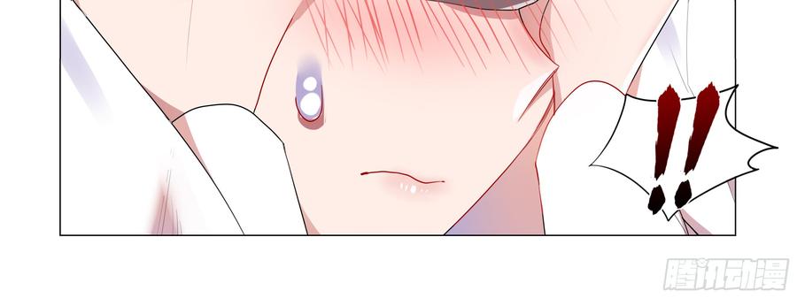 My girlfriend is Evil Dragon Ch.93 p36