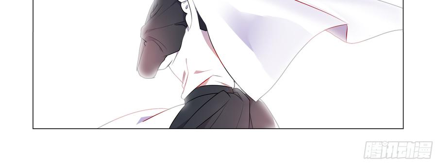 My girlfriend is Evil Dragon Ch.93 p40