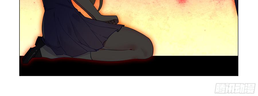 My girlfriend is Evil Dragon Ch.94 p44