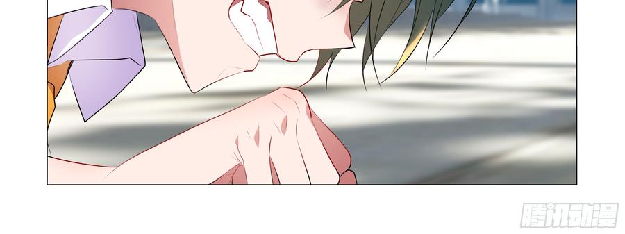My girlfriend is Evil Dragon Ch.95 p44