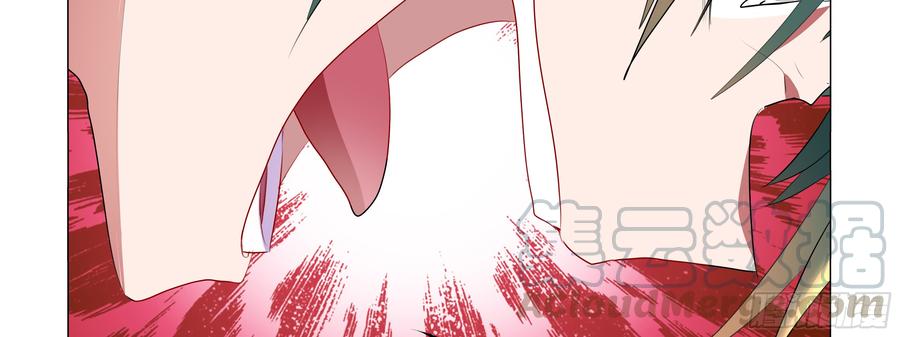 My girlfriend is Evil Dragon Ch.95 p51