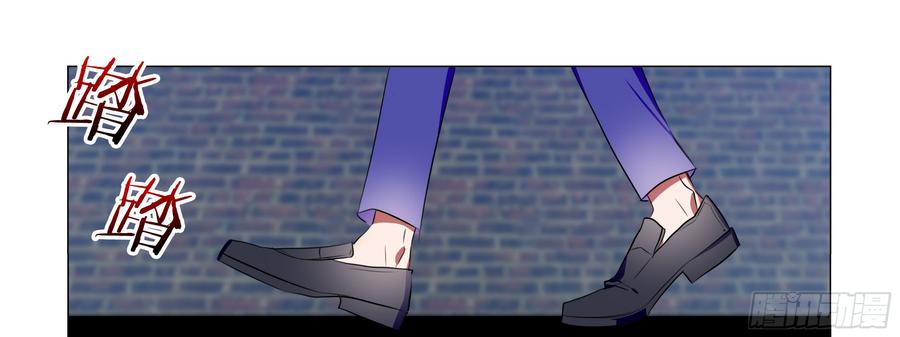My girlfriend is Evil Dragon Ch.95 p65