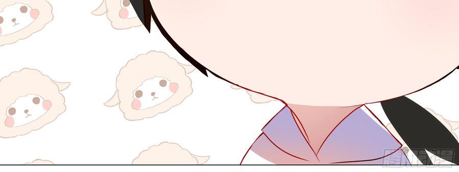 My girlfriend is Evil Dragon Ch.96 p20