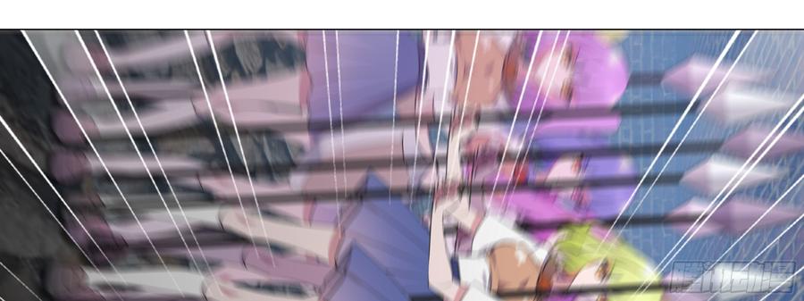 My girlfriend is Evil Dragon Ch.96 p25