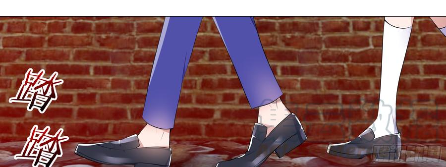 My girlfriend is Evil Dragon Ch.98 p1