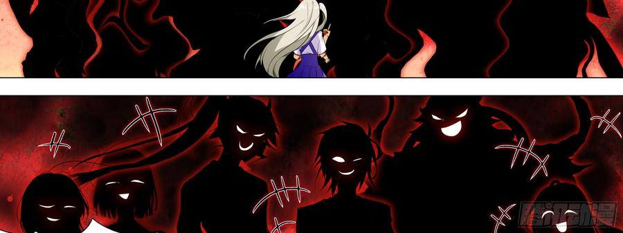 My girlfriend is Evil Dragon Ch.98 p34