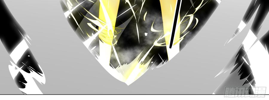 My girlfriend is Evil Dragon Ch.98 p40