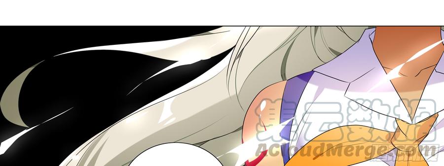 My girlfriend is Evil Dragon Ch.98 p41