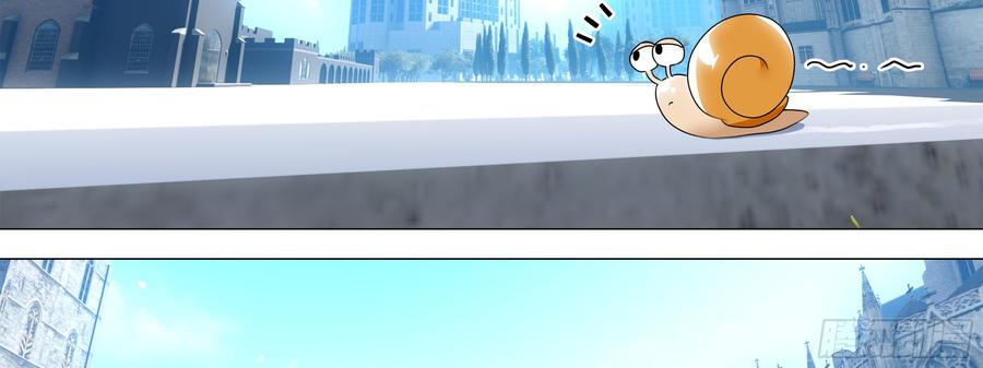 My girlfriend is Evil Dragon Ch.99 p33