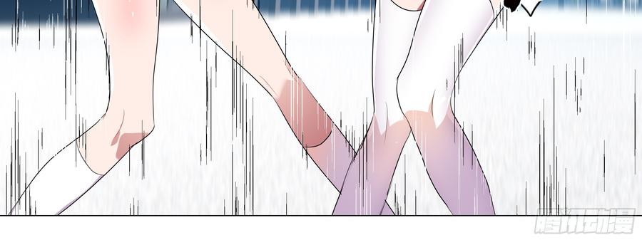 My girlfriend is Evil Dragon Ch.99 p42