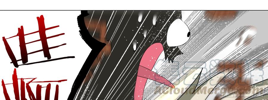 My girlfriend is Evil Dragon Ch.99 p51