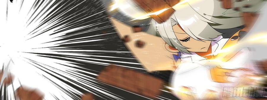 My girlfriend is Evil Dragon Ch.99 p53