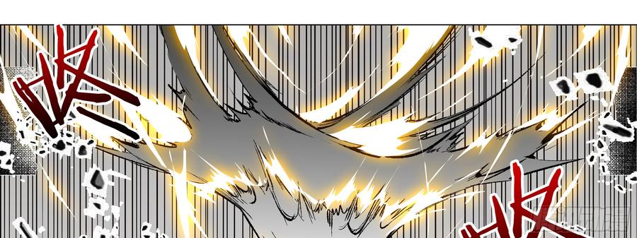 My girlfriend is Evil Dragon Ch.99 p55
