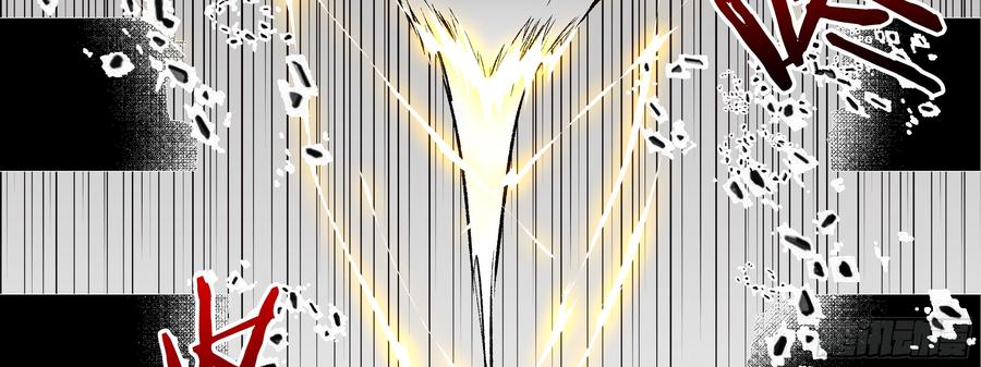 My girlfriend is Evil Dragon Ch.99 p56