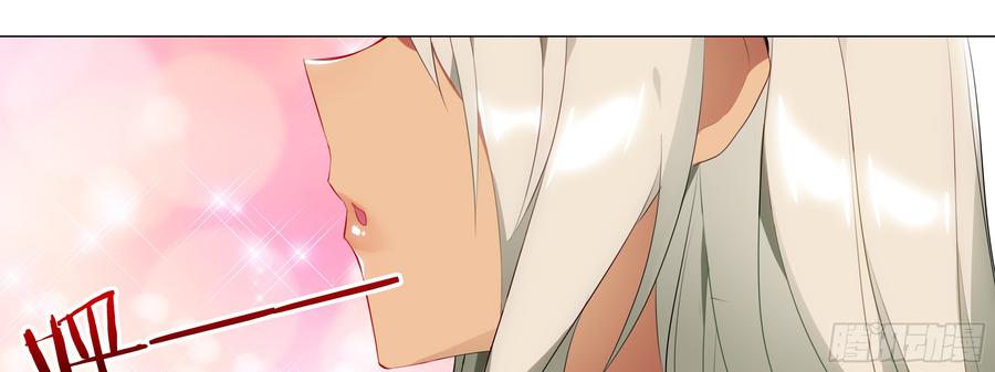 My girlfriend is Evil Dragon Ch.99 p87