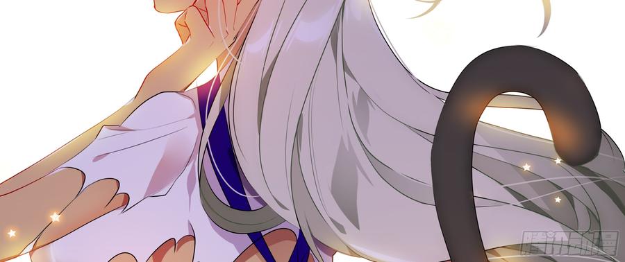My girlfriend is Evil Dragon Ch.99 p92