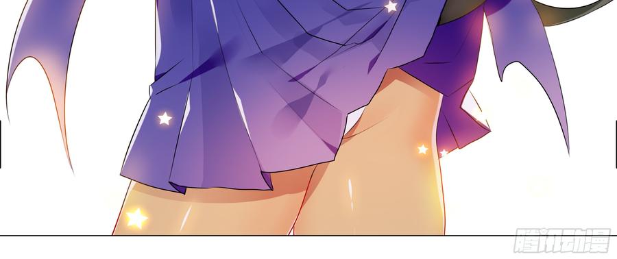 My girlfriend is Evil Dragon Ch.99 p94