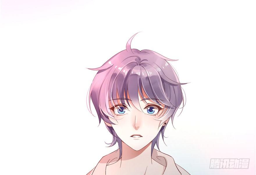National School Prince Is A Girl Ch.1 p10