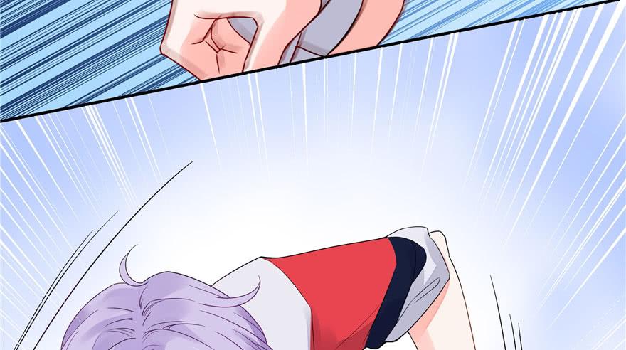 National School Prince Is A Girl Ch.1 p100