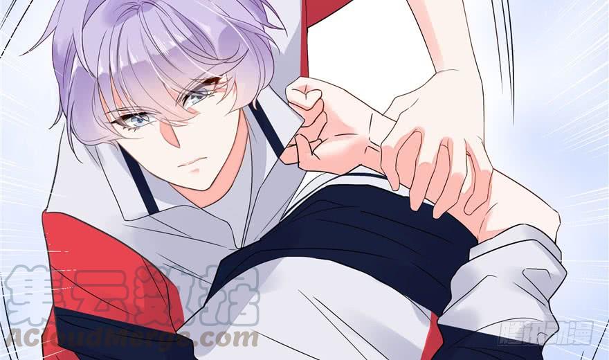 National School Prince Is A Girl Ch.1 p101